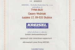 SCAN0070